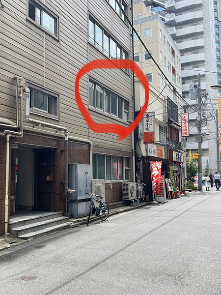 アクセス